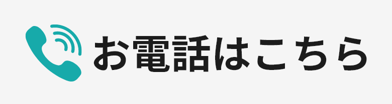db͂